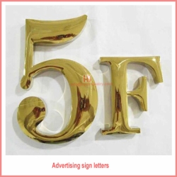 advertising logo sign