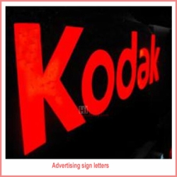 advertising logo sign