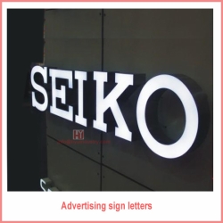 advertising logo sign